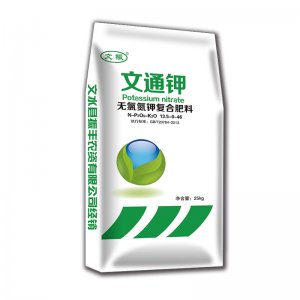 無氯氮鉀全水溶肥料OEM/ODM代加工