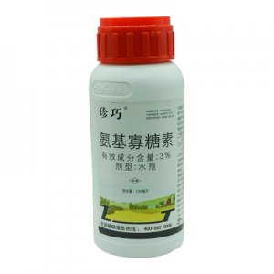 氨基寡糖素病毒病3%殺菌劑OEM/ODM代加工