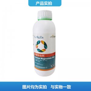 中微量元素水溶肥可OEM/ODM代工