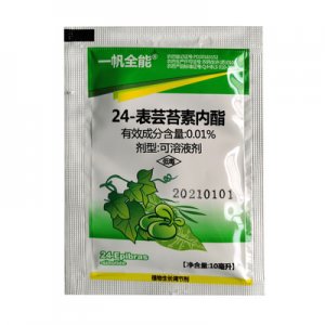 蕓苔素內酯 植物生長調節劑貼牌OEM/ODM