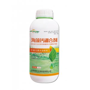 海藻鈣硼合劑 液體肥OEM/ODM代加工