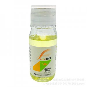 橙皮精油有機硅助推劑葉面肥OEM/ODM代加工