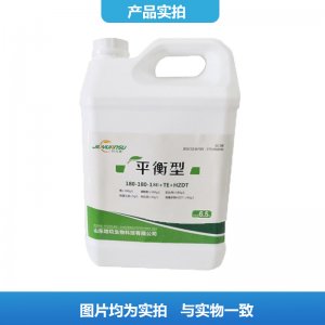 大量元素水溶肥平衡型OEM/ODM代加工