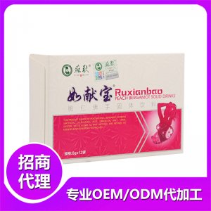 蘇敬如獻寶桃仁佛手固體飲料代加工貼牌OEM/ODM