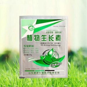 植物用微量元素葉面肥OEM/ODM定制代加工