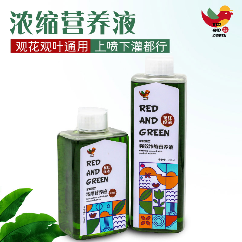 濟(jì)南地康生態(tài)環(huán)保有限公司