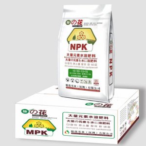 肥料氮磷鉀大量元素水溶肥代加工貼牌OEM/ODM
