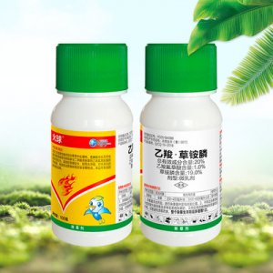 火球20%乙羧草銨膦爛根型除草劑OEM/ODM代加工