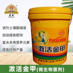 聯普化學(山東)有限公司