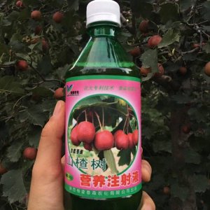 山楂注射肥代加工貼牌OEM/ODM