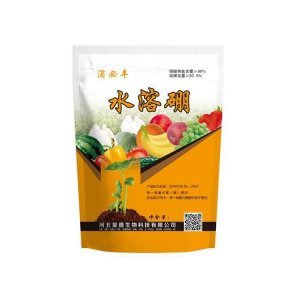 欣特樂(lè) 水溶硼肥代加工貼牌OEM/ODM