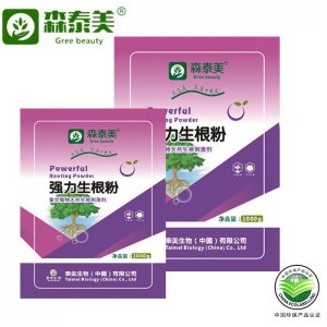 強(qiáng)力生根粉OEM/ODM代加工
