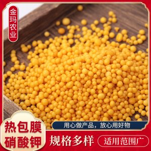 山東金瑪農(nóng)業(yè)科技有限公司