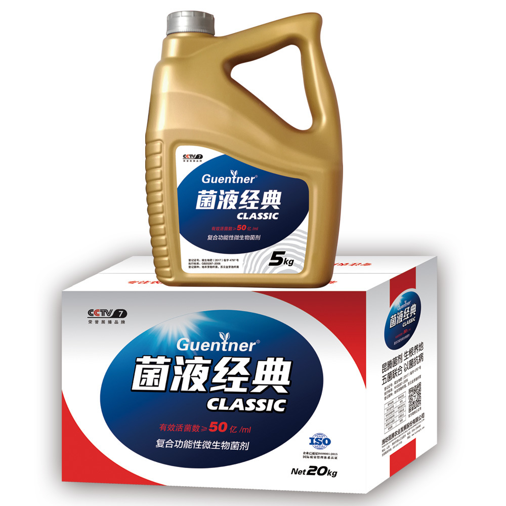 濰坊昆騰農(nóng)業(yè)發(fā)展股份有限公司