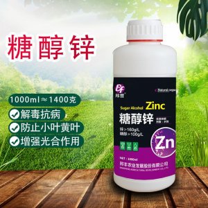 邦豐農(nóng)業(yè)發(fā)展股份有限公司