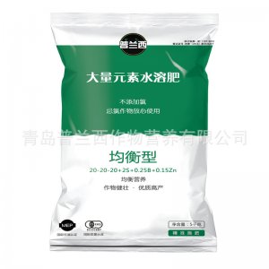 大量元素水溶肥 OEM/ODM代加工 大量元素水溶肥 OEM/ODM代加工
