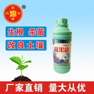 瓜果康OEM代加工