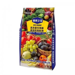 微生物菌肥OEM代加工