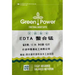 EDTA錳、螯合錳 1公斤代加工貼牌OEM/ODM