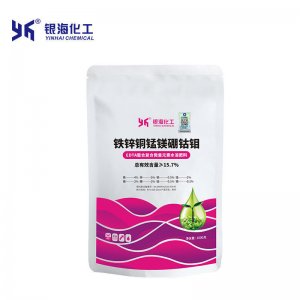 螯合復合微量元素1kg貼牌定制代加工