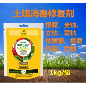 華豫普天撒施肥OEM/ODM定制代加工