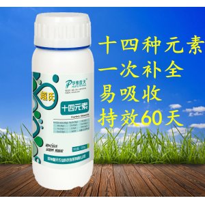 鄭州普天農(nóng)業(yè)科技發(fā)展有限公司