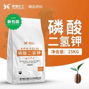 鄭州銀之海化工產品有限公司