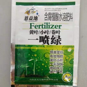 山東農夫生物科技股份有限公司