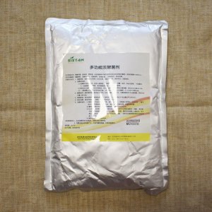 有機(jī)肥發(fā)酵劑貼牌定制代加工