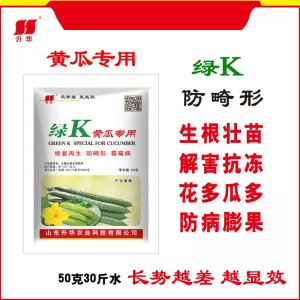 黃瓜生根壯苗葉面肥OEM/ODM代加工