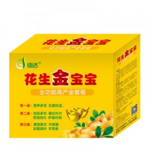 矮化控旺膨大營養(yǎng)增產(chǎn)劑葉面肥OEM代加工