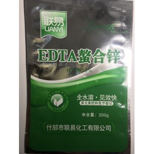 EDTA螯合鋅、鋅肥 200g/袋貼牌定制代加工