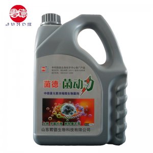 果樹微生物菌劑生物肥料OEM/ODM代加工