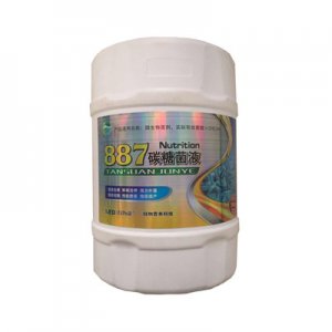 887 碳糖菌液貼牌定制代加工