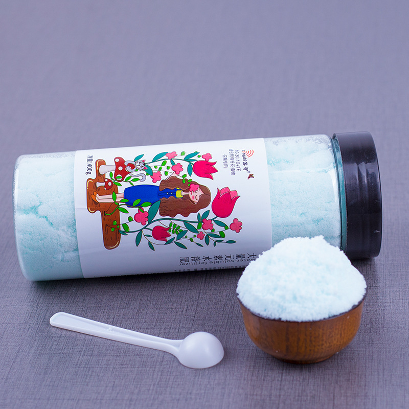 湖北南輕法麥克斯作物營養有限公司