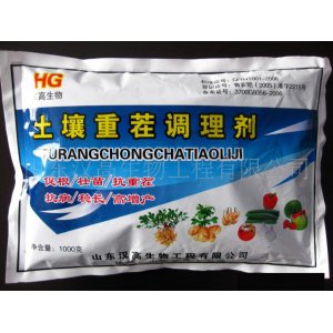土壤重茬調理劑OEM/ODM定制代加工