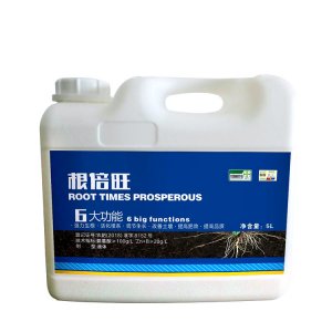 生根劑代加工貼牌OEM/ODM