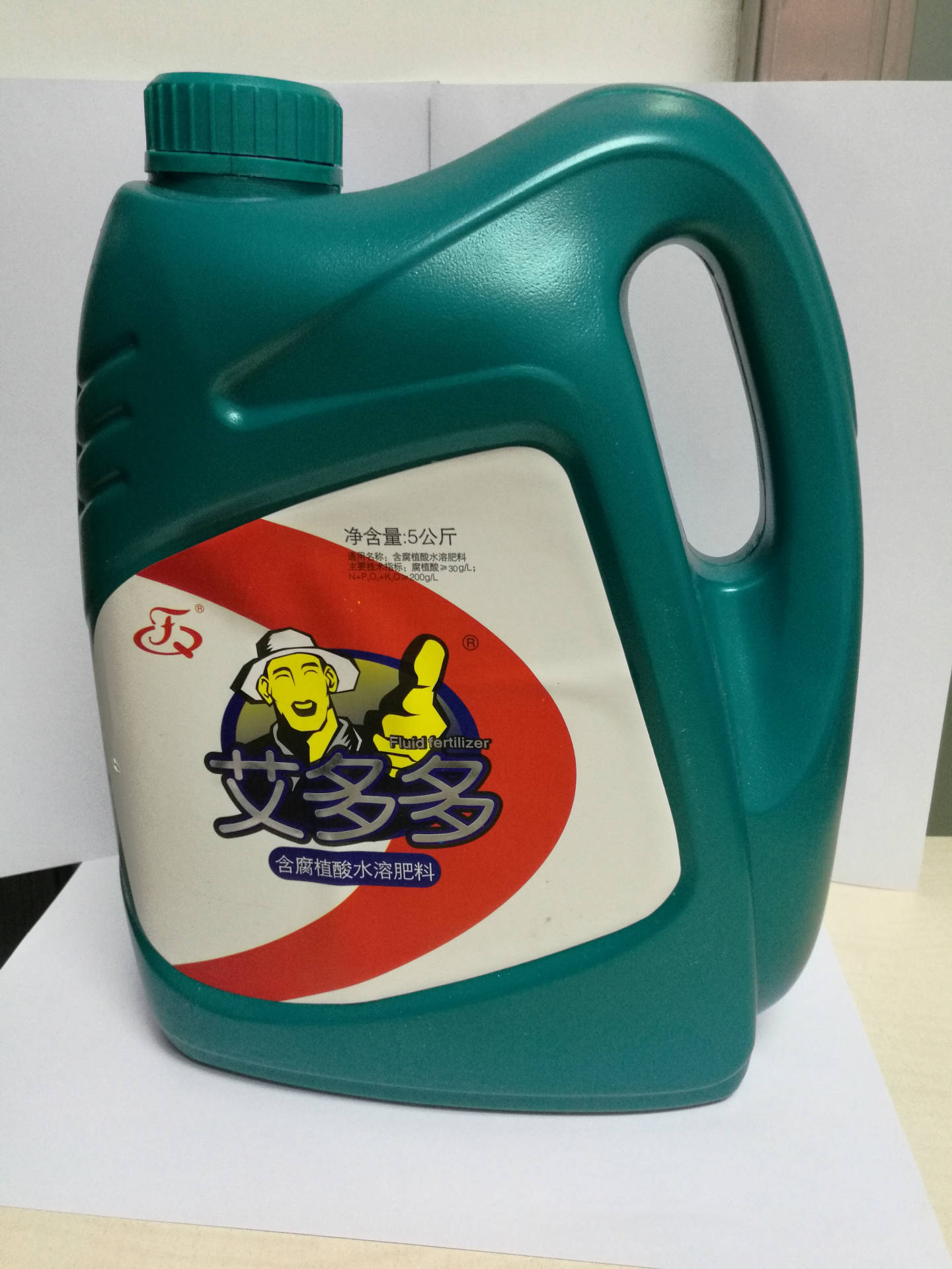 艾多多水溶肥貼牌代加工oem,選擇前必看