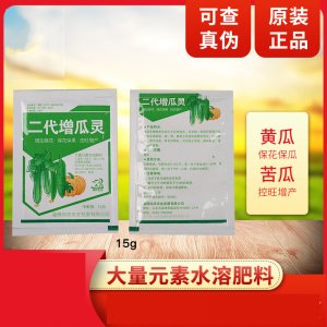 壽光市方塊農業科技有限公司