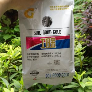 土壤用殺菌劑貼牌OEM/ODM