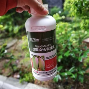 貝樂(lè)康含氨基酸水溶肥料可OEM/ODM代工 貝樂(lè)康含氨基酸水溶肥料可OEM/ODM代工