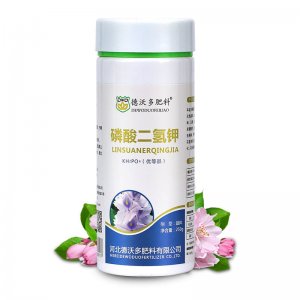 磷酸二氫鉀  葉面肥代加工貼牌OEM/ODM