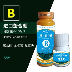 浚縣北美農大生物科技有限公司