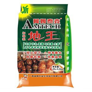 廣西迦姆農業生物技術有限公司