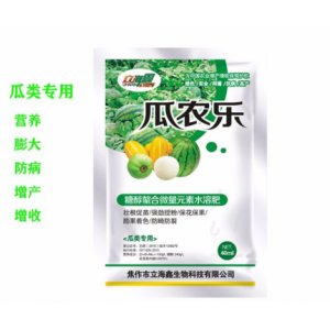 西瓜類專用液肥代加工貼牌OEM/ODM