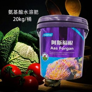 阿斯福 速溶液體水溶肥代加工貼牌OEM/ODM