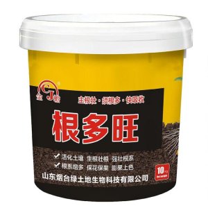 煙臺(tái)綠土地生物科技有限公司