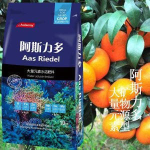 平衡礦物源型水溶肥可OEM/ODM代工