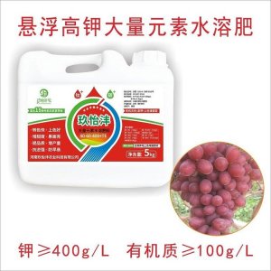 懸浮高鉀水溶肥可OEM/ODM代工