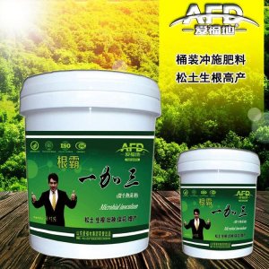 果樹蔬菜通用氮磷鉀有機(jī)肥料OEM代加工